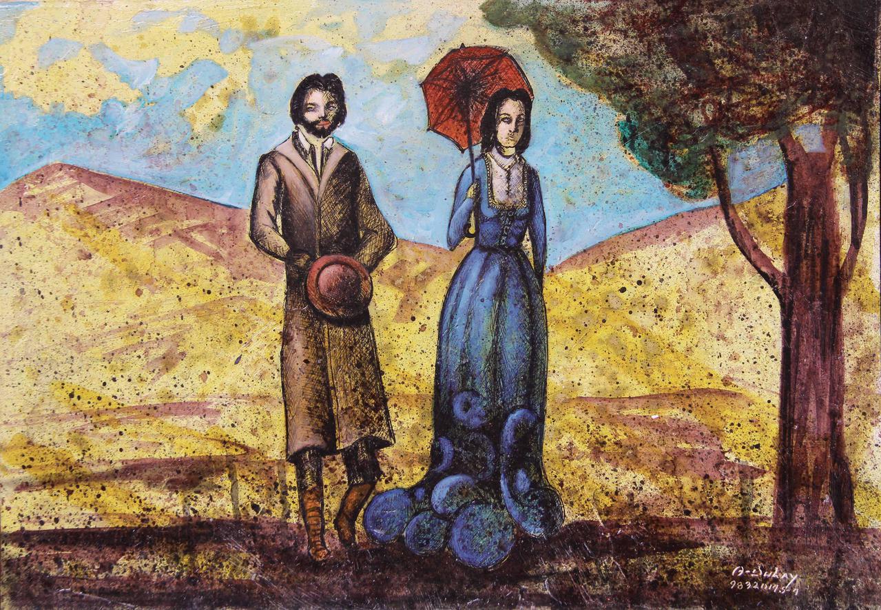 El Libro Total. Madame Bovary y León paseando